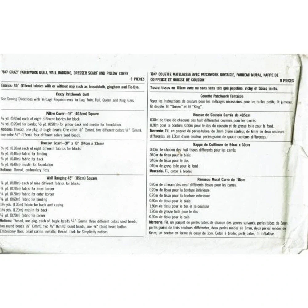Simplicity sewing pattern